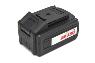 Baterie Li-Ion 20V 5.0Ah pro AKU nářadí, platforma Power20.5